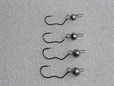 4 Wurm Tungsten Haken mit Cheburashka Bleikopf abnehmbaren Clip, Ver. Gewichte