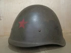 ww2 Soviet army helmet with Red Star in front. USSR helmet. Liner and chinstrap.