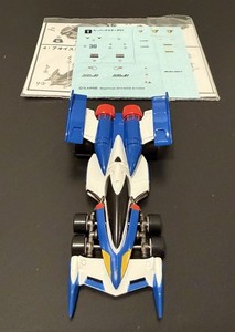 Super Asurada Cyber formula Collection Megahouse Vol. 2