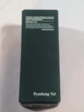 PYUNKANG YUL Ultimate Calming Solution Ampoule Shea Butter Honeysuckle 1.01 fl