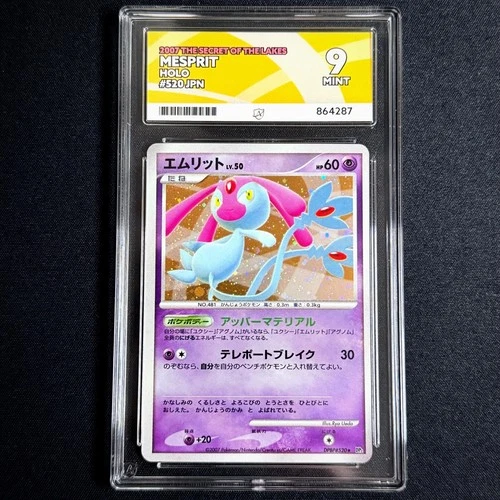 Pokemon TCG Mesprit holo #520 The Secret of the Lakes 2007 UNLIMITED MINT ACE 9