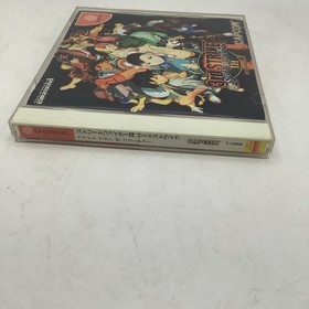 Street Fighter III: 3rd Strike NTSC-J Sega Dreamcast - Very Good