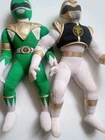 VTG 1994 Power Rangers 18” Plush Kid Dimensions Stuffed Toy Doll X2