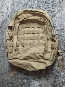 fieldline tactical surge hydration pack