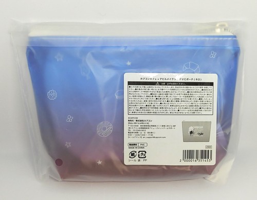 Bolsa PVC Devil May Cry Nero DMC Capcom Café Original 2024 Limited - Imagen 2 de 3
