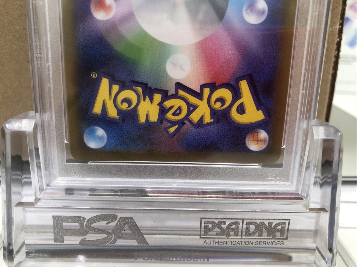 PSA 10 Gem Mint Full Art Rotom V 2022 Pokemon Japanese Lost Abyss