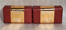 Bath Body Works BOURBON Men's Collection Cleansing Bar 5 oz. Lot of 2