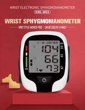 Automatic Wrist Blood Pressure Digital Monitor Pulse Meter BP Cuff Test Machine
