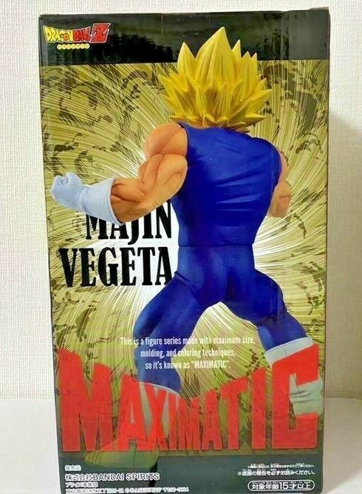 Banpresto Dragon Ball Super MAXIMATIC The Vegeta I, Multiple