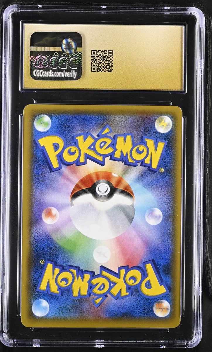 CGC 10 Pristine Eevee & Snorlax GX 066/095 RR Tag Bolt sm9 Pokemon
