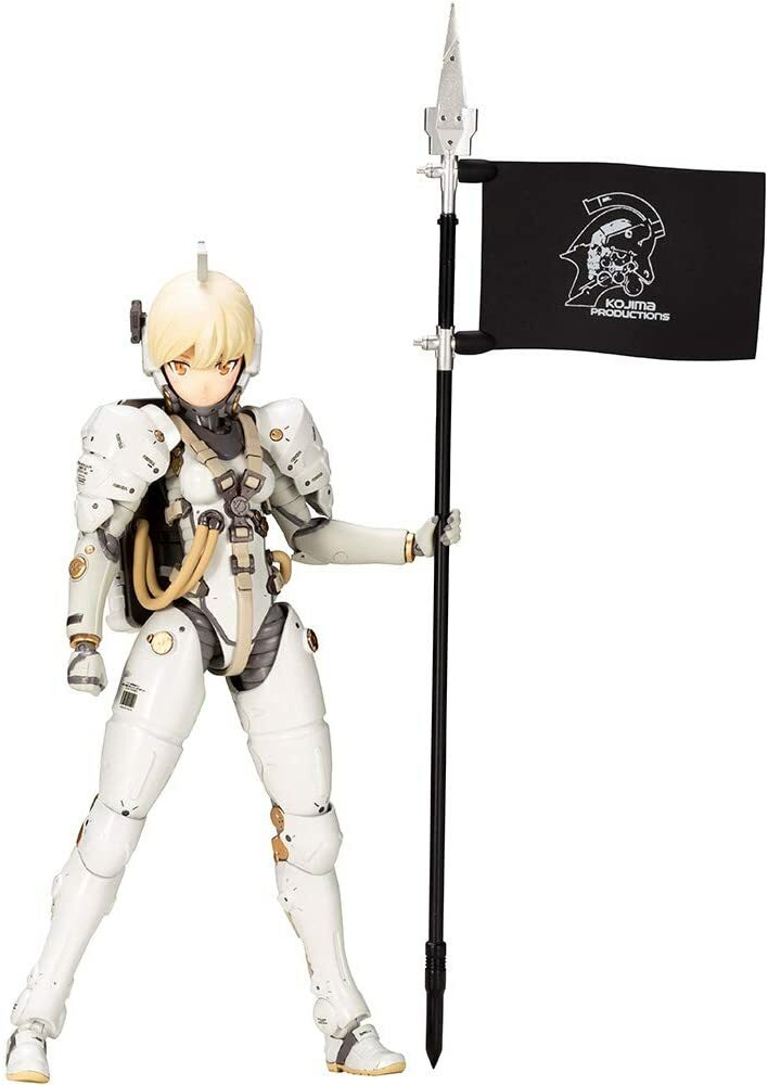Kotobukiya Kojima Productions Ludens Full Action Plastic Model Kit