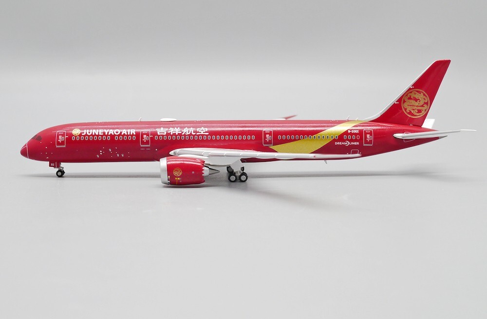 JCWINGS JC4460 - 1/400 JUNEYAO AIR B787-9 DREAMLINER REG: B