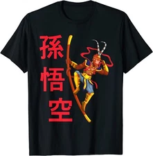 NEW LIMITED Sun Wukong Monkey King Chinese Mythologys God Tee Shirt S-5XL