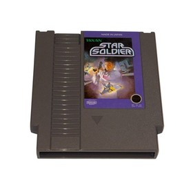 Nintendo NES - Star Soldier - Complete with Poster / Tested