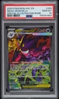 Pokemon 2026 Mega Gengar ex 284/217 SIR Ascended Heroes GEM MINT PSA 10