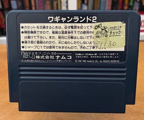 Youkai Douchuuki and Wagyan Land 2 (Famicom, NES) Game and Case, US Seller