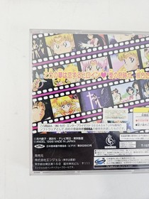 Sailor Moon SuperS Various Emotion Sega Saturn No Manual US Seller
