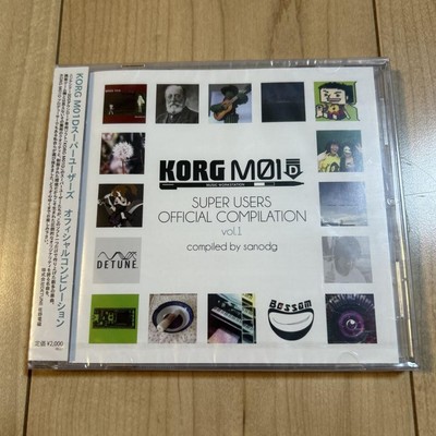 Discontinued/ Item: DETUNE KORG M01D COMPILATION