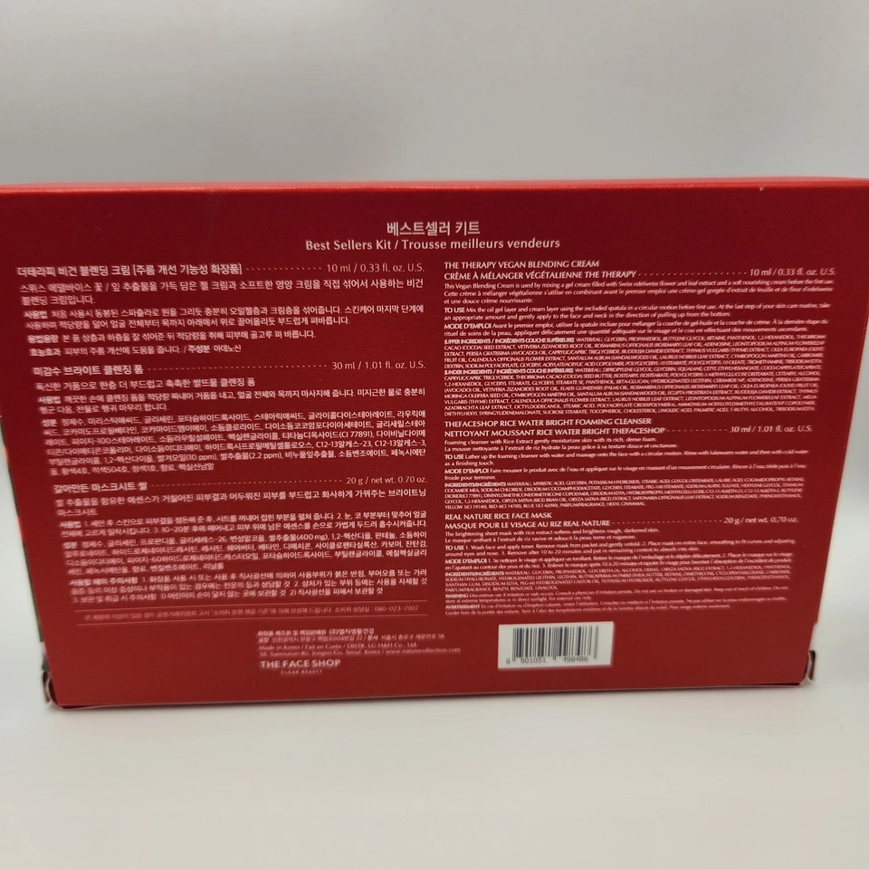 The Face Shop Best Sellers Kit Cleanser, Vegan Blending Cream and Face Mask - Image 4 of 4