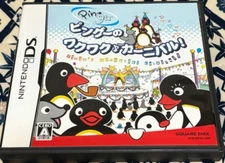 Pingu no Waku Waku Carnival NDS square Enix Nintendo DS From Japan