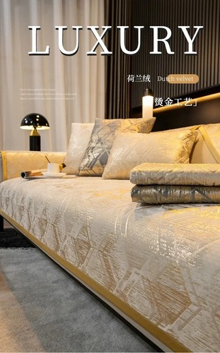 Anti-slip Couch Covers for Living Room Luxury Towel Gold Edge Thicken Chenille - 第 15/36 張圖片