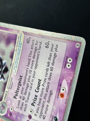 2004 Pokemon, FireRed & LeafGreen, #108/112 Gengar EX, Holo Ultra