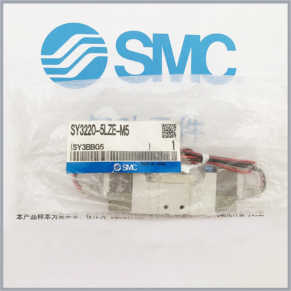 Elettrovalvola SMC SY3220-5MZ-C6 / SY32205MZC6 &ndash; Nuova, Con Scatola