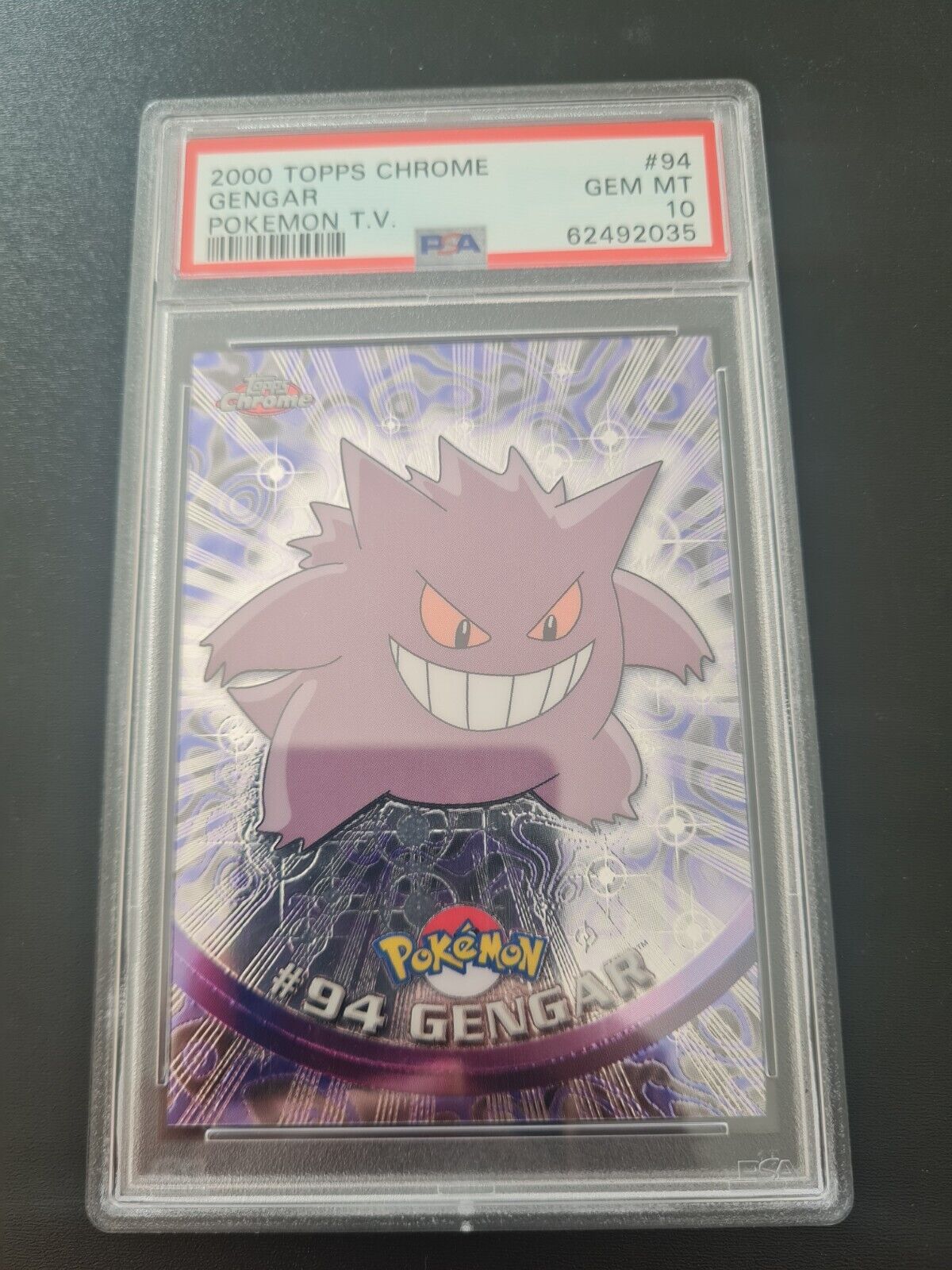 Pokemon Gengar #94 Poster (24x36) inches