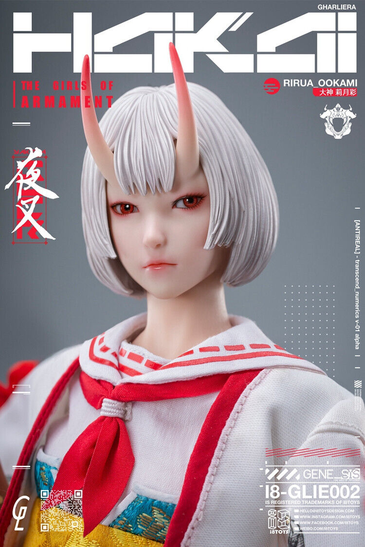 I8toys i8-GLIE002 1/6 The Girls of Armament Rirua OOKAMI 12 I8toys i8-GLIE002 1/6 The Girls of Armament Rirua OOKAMI 12
