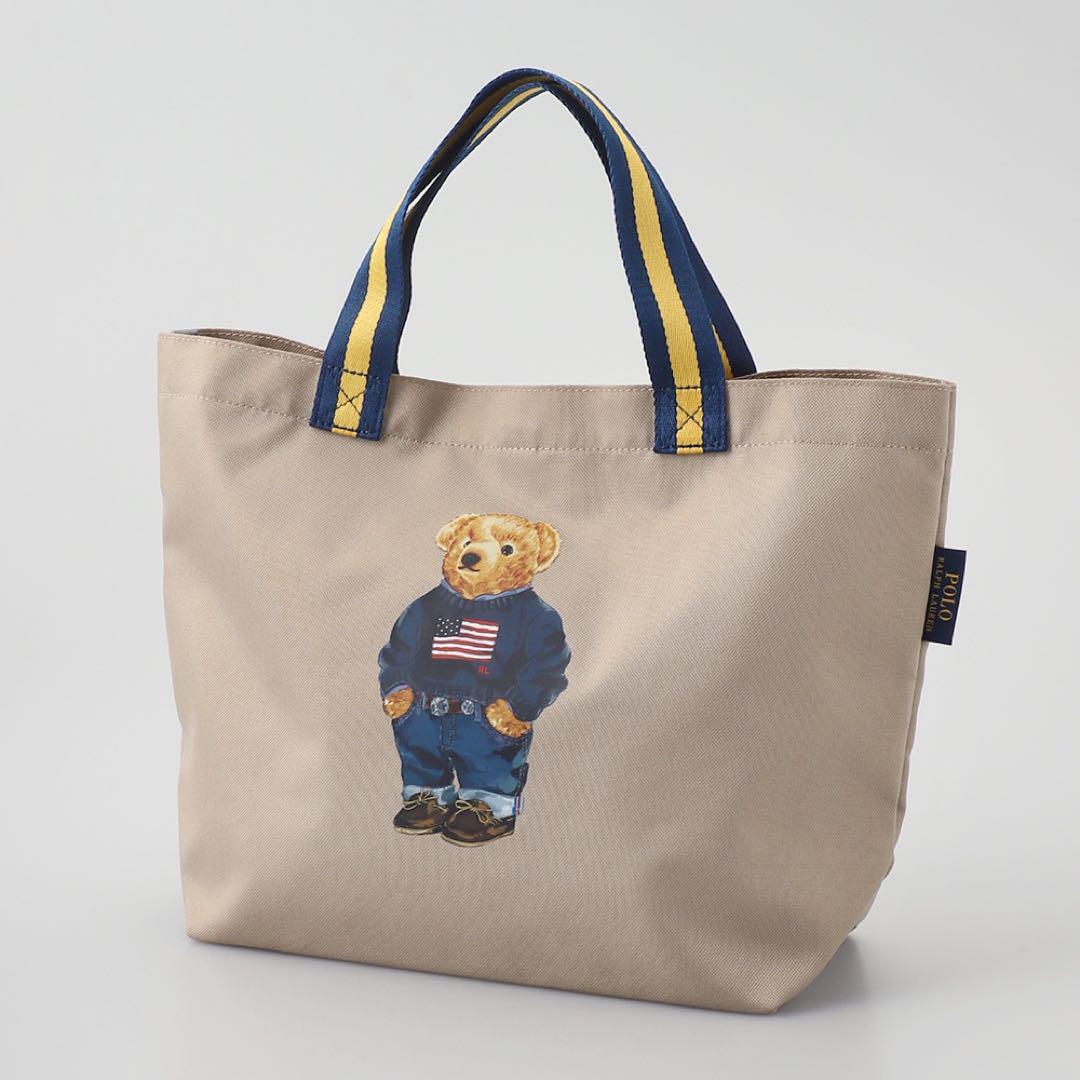【希少レア】Vintage Ralph Lauren Polo Bear Bag VTG POLO RALPH LAUREN STRIPED ALL OVER PRINT TEDDY BEAR Mini