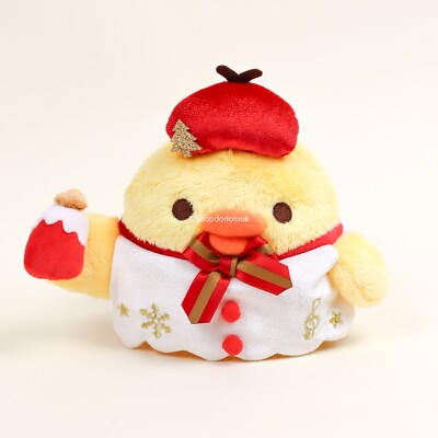 San-X Rilakkuma Harmony Christmas Plush Doll Kiiroitori Yellow Chick 5''H 2022