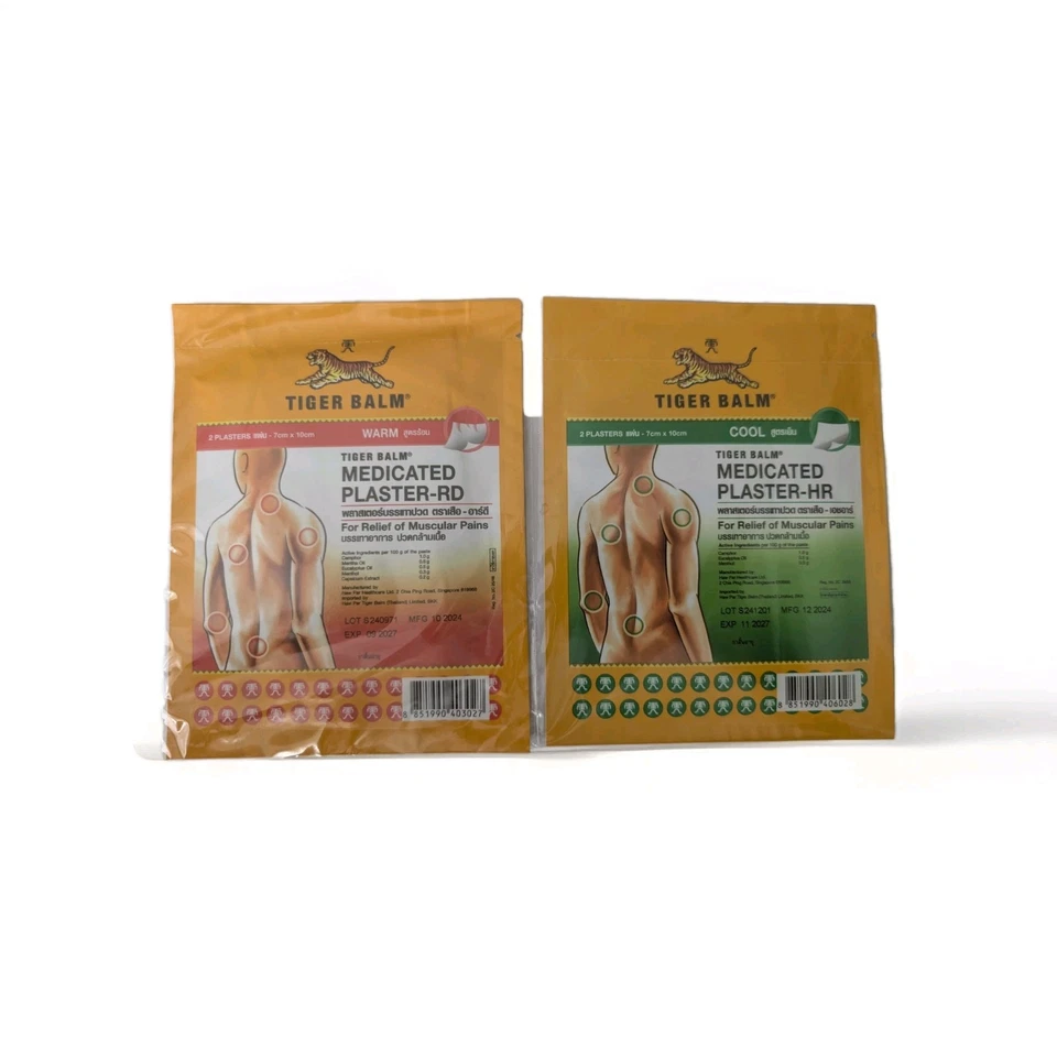  PLASTERS TIGER BALM WARM, COOL PLASTERS-RD 10cm x 14cm  (Set of 4 plasters) - Image 3 of 4