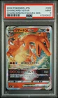 2022 POKEMON JAPANESE CHARIZARD VSTAR VS RAYQUAZA VMAX CHARIZARD VSTAR PSA 9