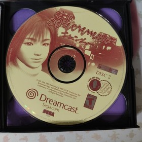 Shenmue Complete (Dreamcast, 2000)