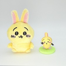 Chiikawa Usagi Plush Mascot Mini  Figure Set USA Seller, Fast Free Shipping