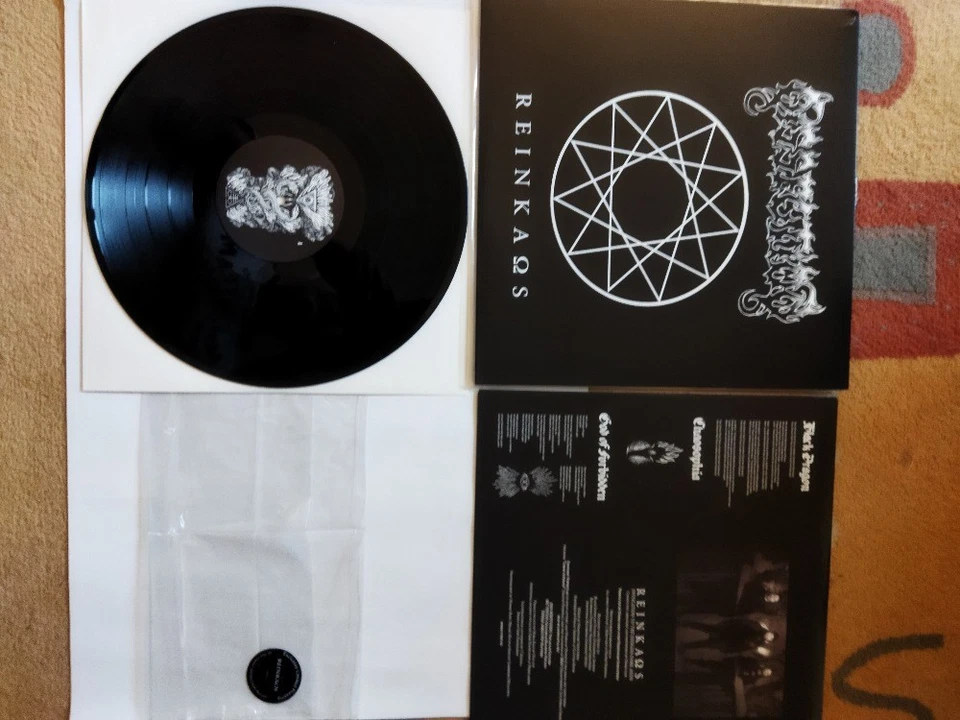 DISSECTION - Reinkaos    LP   2006/2014  THE END RECORDS   rare press - Image 2 of 4