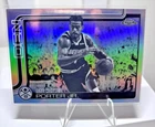 2025 Topps Michael Porter Jr. Base (Raw)