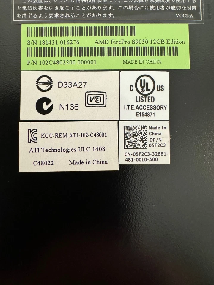 NEW DELL AMD Firepro S9050 12G GDDR5 Graphics Card - 5F2C3 - Image 2 of 2