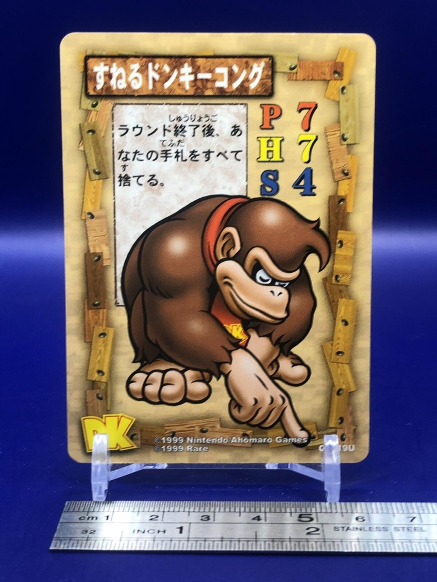 1999 PSA10 すねるドンキーコング 任天堂 1999 PSA10 すねるドンキーコング 任天堂 - メルカリ