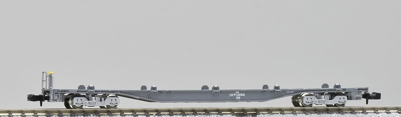 Tomix 8718 JR Freight Car Container Wagon Type KOKI 107 (N scale)