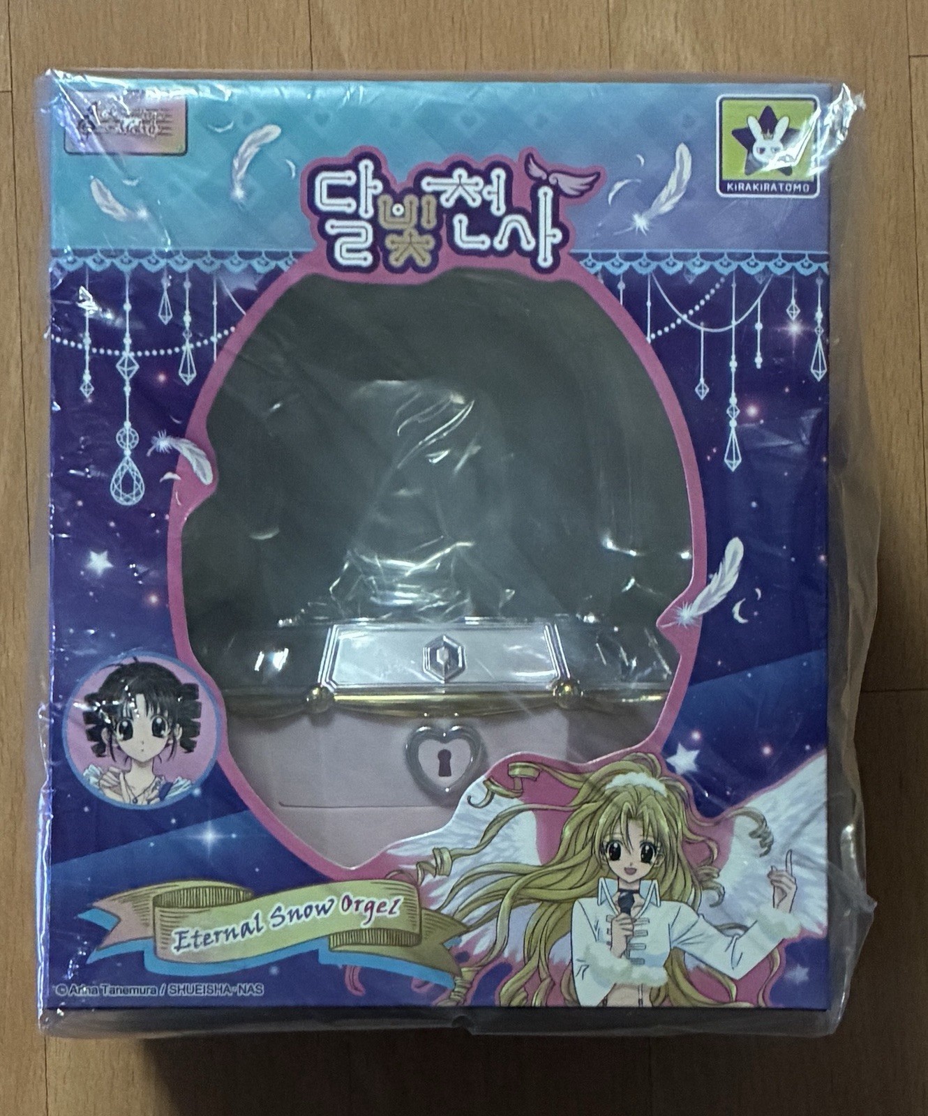 Full Moon wo Sagashite music box orgel Korean ver 2 eternal snow new future