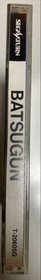 BATSUGUN Sega Saturn Game Software Banpresto Japan Used Shooter Collector Item