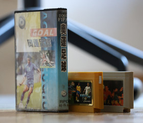 TCL J-League Soccer, 6-in-1 Famicom Famiclone Dendy China Football cartridge NES