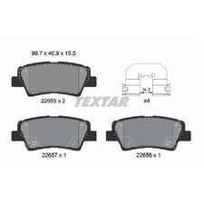 Satz Bremsbeläge Bremsklötze hinten für KIA Niro DE 1 RIO 4 YB 24055776