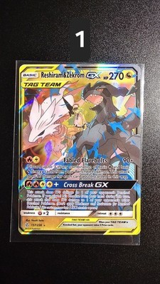 2019 Pokemon Sun & Moon Cosmic Eclipse Reshiram & Zekrom GX 157/236 - NM