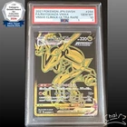 PSA 10 Rayquaza Vmax UR 284/184 s8b VMAX Climax 2021 Pokemon Card Japanese