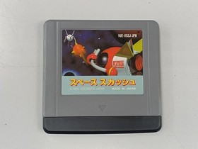 [Rare] Space Squash Virtual Boy VB Box Manual, Coconuts Japan, A4728