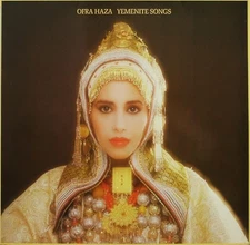 Ofra Haza - Yemenite Songs, LP, (Vinyl)