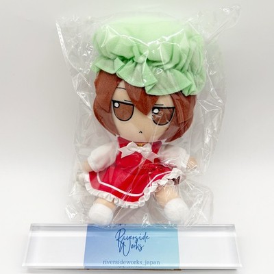Touhou Project Plüschpuppe Fumo Fumo Chen Serie 39 mit Blechabzeichen 1,5 Ver...