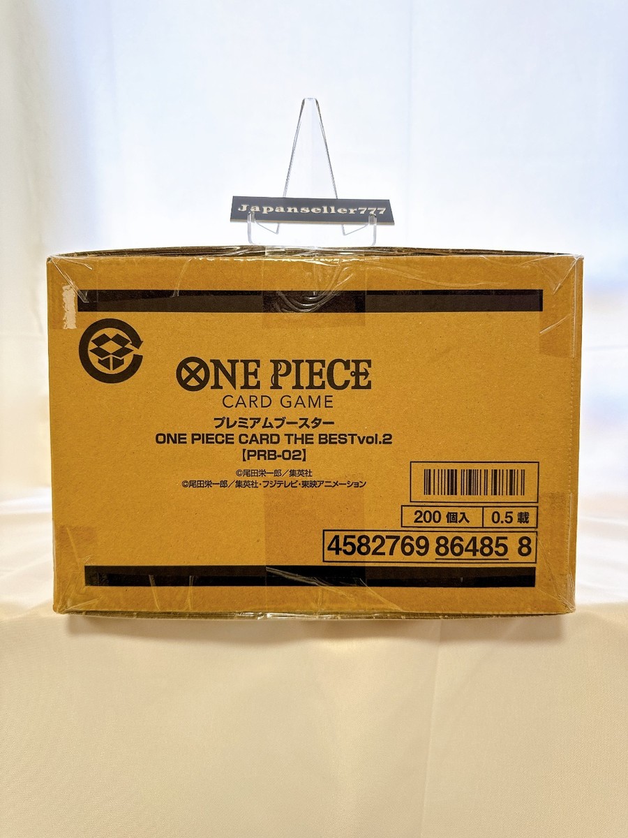 Pre ONE PIECE Card Game Premium The Best vol.2 PRB-02 1 case
